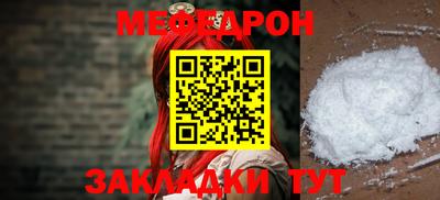 кокаин перу Заволжье