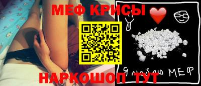 MDMA Жуковский