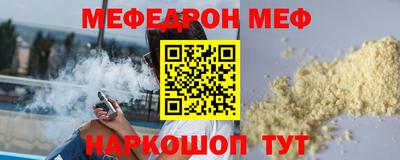 кокаин перу Заволжье