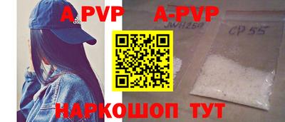 MDMA Жуковский