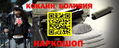 MDMA Жуковский