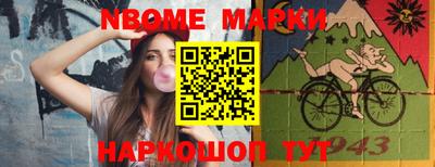 MDMA Жуковский