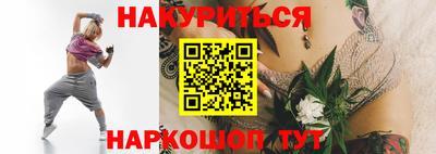 MDMA Жуковский