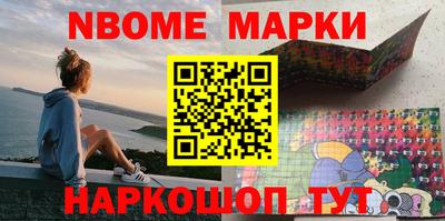 трава Заводоуковск