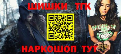 MDMA Жуковский