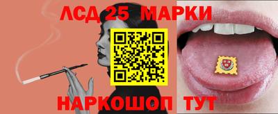 кокаин перу Заволжье