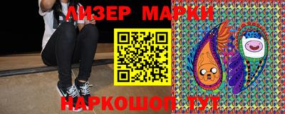 кокаин перу Заволжье