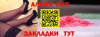 MDMA Жуковский