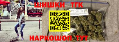 кокаин перу Заволжье