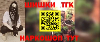 кокаин перу Заволжье