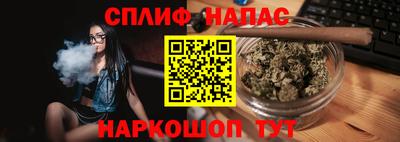 кокаин перу Заволжье