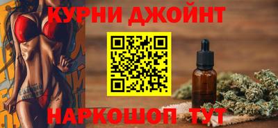 кокаин перу Заволжье