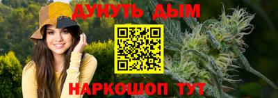 хмурый Тулун