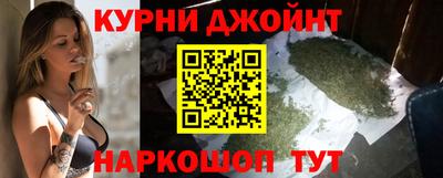 MDMA Жуковский