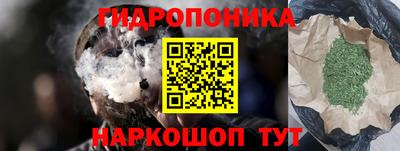 кокаин перу Заволжье
