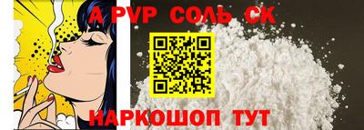 MDMA Жуковский