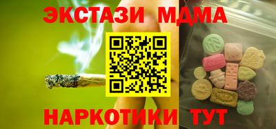 трава Заводоуковск