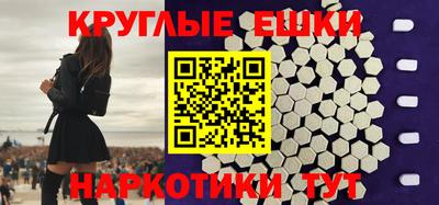 трава Заводоуковск