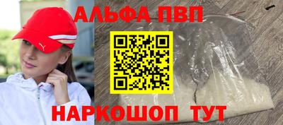трава Заводоуковск