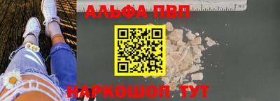 кокаин перу Заволжье