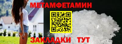 кокаин перу Заволжье