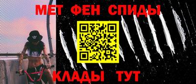 трава Заводоуковск