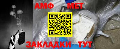 трава Заводоуковск