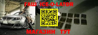 MDMA Жуковский
