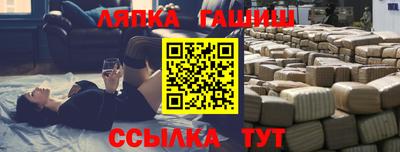 кокаин перу Заволжье