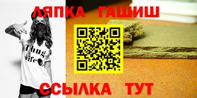 MDMA Жуковский