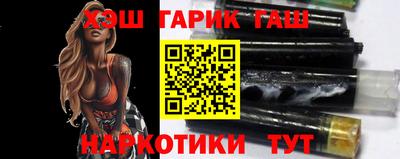MDMA Жуковский
