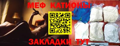 кокаин перу Заволжье