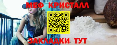 бутик Туймазы