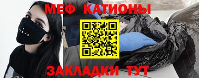 трава Заводоуковск