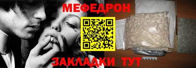 трава Заводоуковск